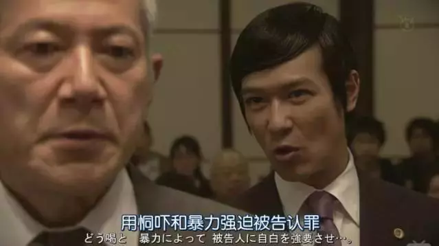 為什麼日本的定罪率高達99.9%?