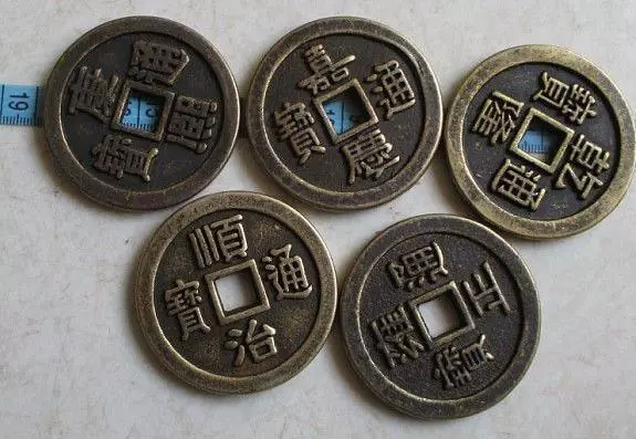 你知道五帝錢嗎?五帝錢好處很多,但有一種人最好別帶
