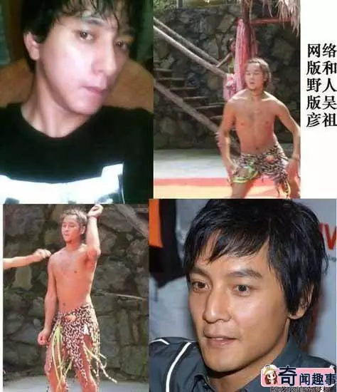 史上最爆笑的山寨明星臉,你能忍到第幾張?