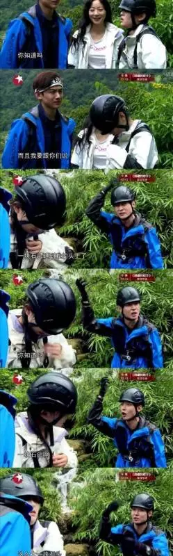 渣男張丹峰人設徹底崩塌,原來早就在綜藝中露出馬腳