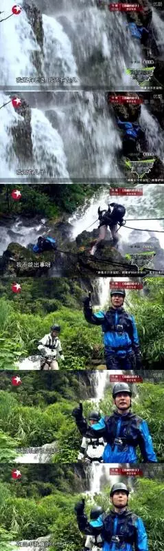 渣男張丹峰人設徹底崩塌,原來早就在綜藝中露出馬腳