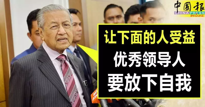 《太贊了》敦馬:再懶散挑工作 外勞成第4大族群