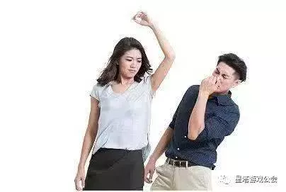 身上狐臭惹人煩,這些民間小藥方,可以快速幫你徹底去除狐臭