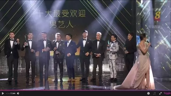 【紅星大獎2019】周初明獲特別成就獎【患有肌肉萎縮的他上台獻上感人致詞】全場爆哭