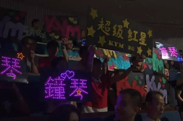 【紅星大獎2019】周初明獲特別成就獎【患有肌肉萎縮的他上台獻上感人致詞】全場爆哭