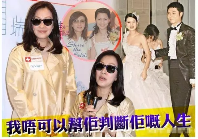 洪欣出事後蔡少芬朱茵為何不發聲?好姐妹陳慧珊說出大家的感受