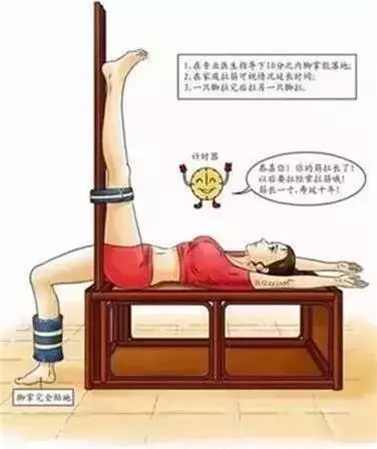 她50歲靠這套拉筋法,打開腿部經絡,意外甩肉5公斤,外加疏通氣血,驅邪散寒,治病強身