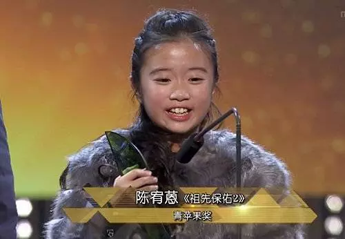 【紅星大獎2019】周初明獲特別成就獎【患有肌肉萎縮的他上台獻上感人致詞】全場爆哭