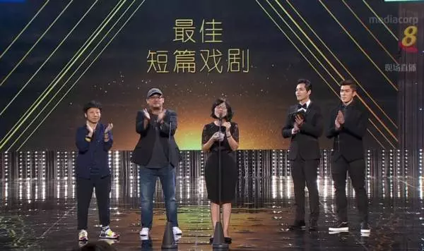 【紅星大獎2019】周初明獲特別成就獎【患有肌肉萎縮的他上台獻上感人致詞】全場爆哭