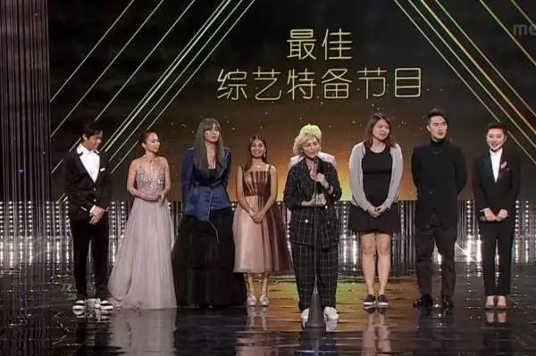 【紅星大獎2019】周初明獲特別成就獎【患有肌肉萎縮的他上台獻上感人致詞】全場爆哭