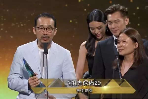 【紅星大獎2019】周初明獲特別成就獎【患有肌肉萎縮的他上台獻上感人致詞】全場爆哭