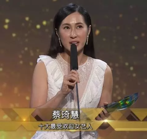 【紅星大獎2019】周初明獲特別成就獎【患有肌肉萎縮的他上台獻上感人致詞】全場爆哭