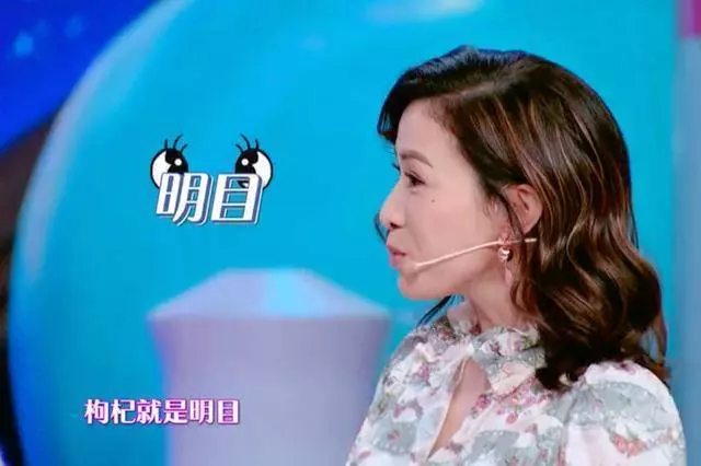 43歲「佘詩曼」仍是女神!與42歲大S同台,網友驚呼:這就是有沒有生孩子的差別?