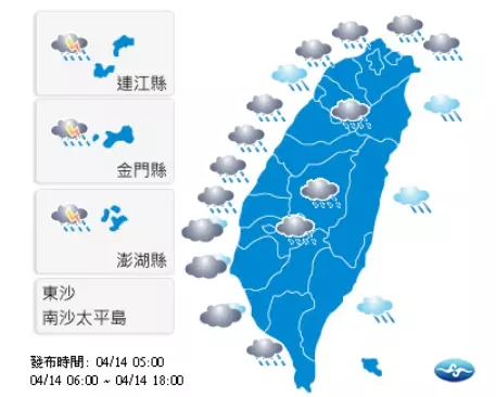 忘帶傘一定GG!下週二鋒面來襲「全台劇烈雷雨」轉濕涼 氣象局曝「氣溫變化大」整週都受影響