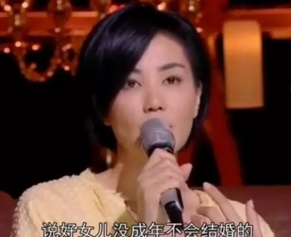 王菲終於不再低調,公布不和謝霆鋒結婚的原因