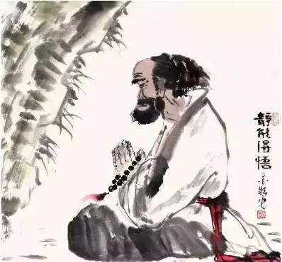 識人、交人、 做人 (深度好文)