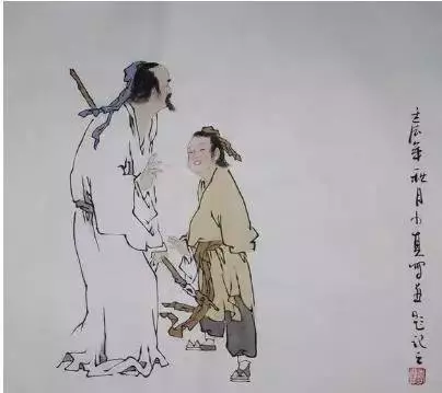 識人、交人、 做人 (深度好文)