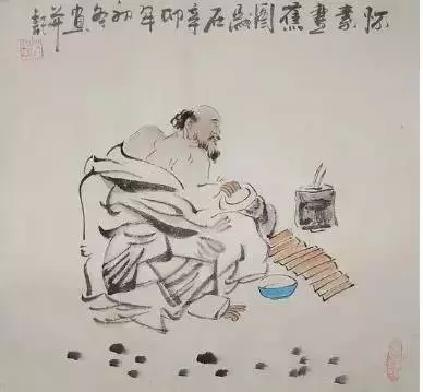 識人、交人、 做人 (深度好文)