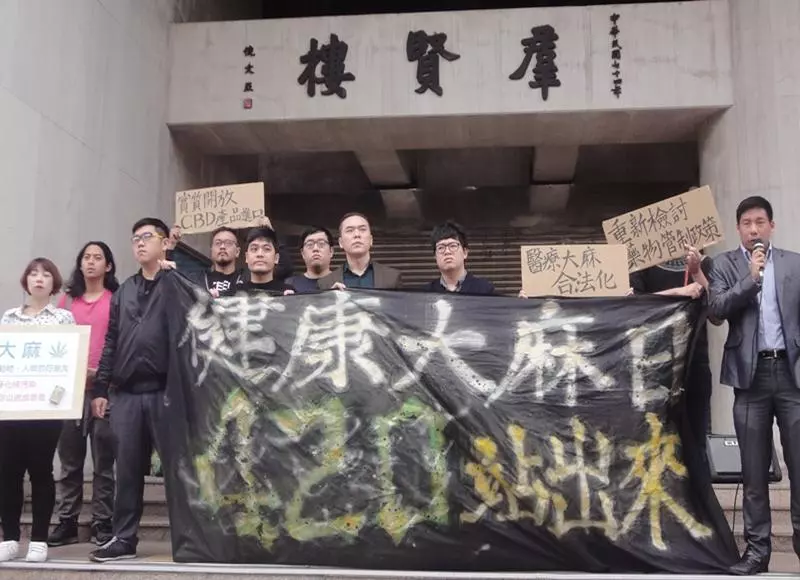 民團挑戰禁忌 二十日發動首次催生大麻合法化遊行