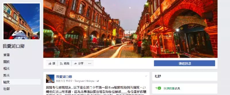 差一點賠慘!撿到厚厚「6萬薪資袋」他送去警局慶幸「好險沒打開」!