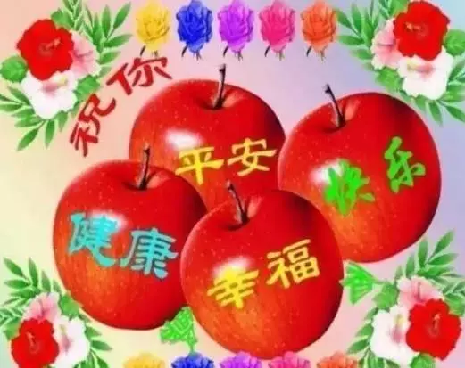 4月15號百年難遇的【好運日】越早打開越好