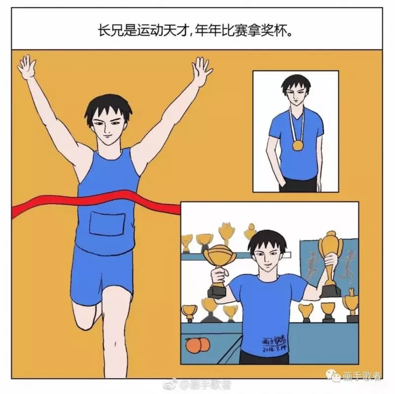 5個揭露「社會已經病了」的黑暗懸疑漫畫 次女的「第一次慶生」嚇壞網友:華人都會懂!