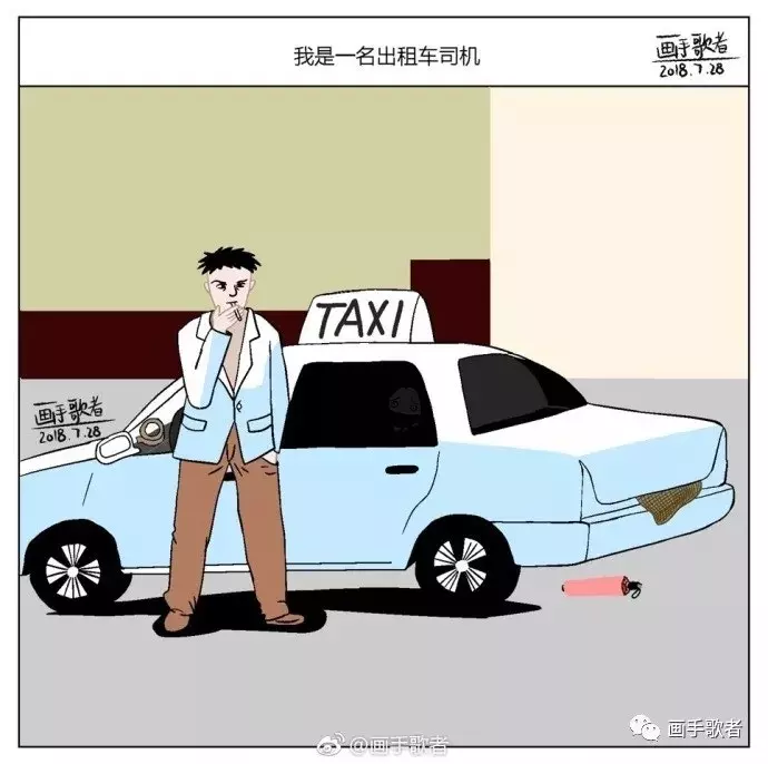 5個揭露「社會已經病了」的黑暗懸疑漫畫 次女的「第一次慶生」嚇壞網友:華人都會懂!
