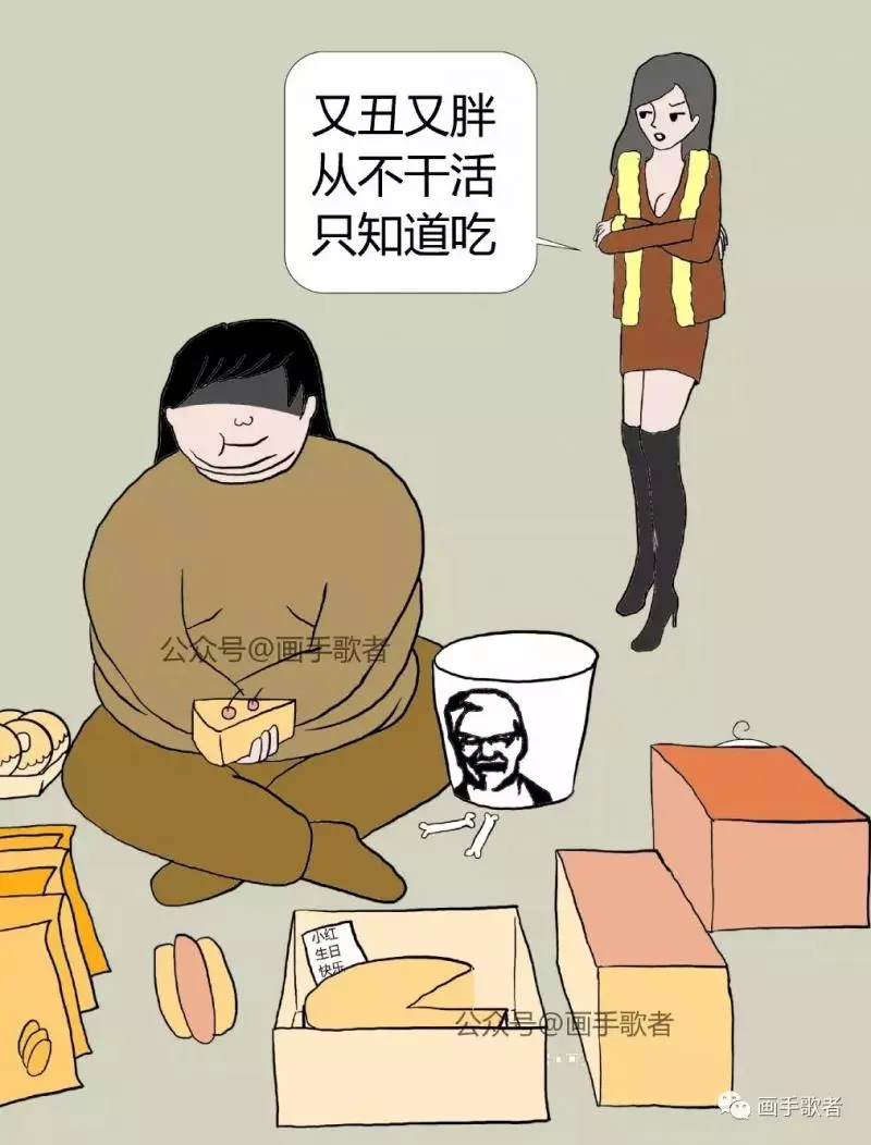 5個揭露「社會已經病了」的黑暗懸疑漫畫 次女的「第一次慶生」嚇壞網友:華人都會懂!
