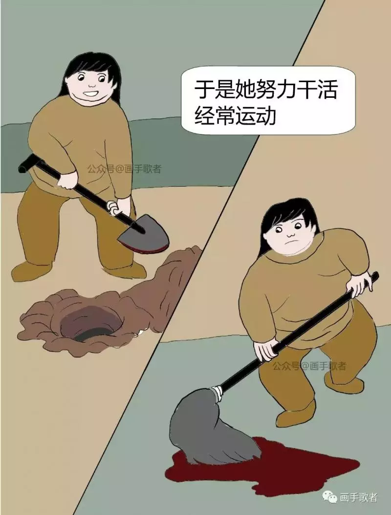5個揭露「社會已經病了」的黑暗懸疑漫畫 次女的「第一次慶生」嚇壞網友:華人都會懂!