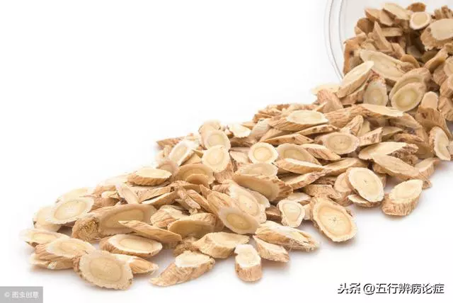 黃芪何止是補中益氣?這3個作用用好了,讓你受益匪淺
