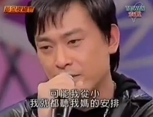 王識賢當年「娶酒店小姐」和母斷絕!媽媽還詛咒懷孕媳婦「母女死在手術台上」!結婚13年如今...