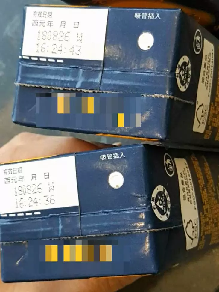 孕妻水壺遭加洗碗精!胎兒唇顎裂…夫怒揪凶