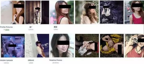 交往6年半分手,為何還要帶我上床?美女上載男友偷食全過程