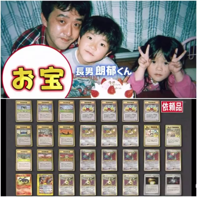 日本爸爸和兒子征戰多年「擁珍稀寶可夢卡」 31張卡的鑑定價值竟超過700萬