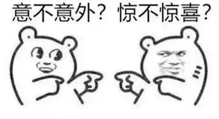 「中國製造」火爆新加坡,深夜12點打地鋪也要等!