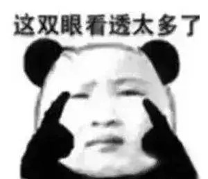 「中國製造」火爆新加坡,深夜12點打地鋪也要等!
