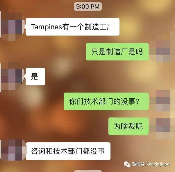 就業寒冬來了?IBM新加坡大裁員,一個工廠全部裁光光!