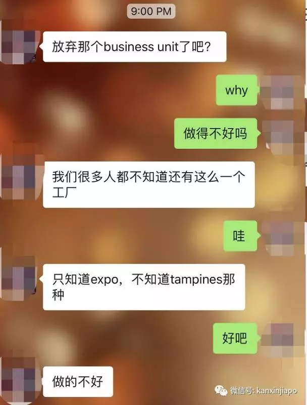 就業寒冬來了?IBM新加坡大裁員,一個工廠全部裁光光!