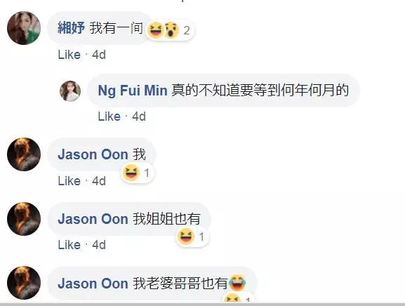 貸款還完沒見房,大馬網友19年前買Cond至今未完工!網友:買時沒結婚,現在快當婆婆了