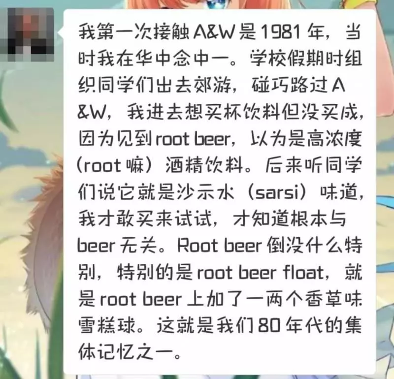 新加坡人在機場排隊3小時,只為了吃一頓速食!!