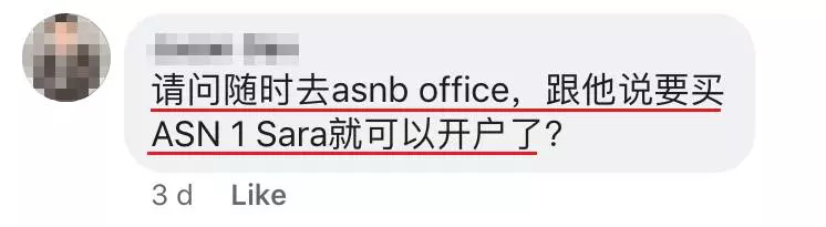 大馬女子3年內靠打工和投資成功存到RM120K!秘訣很簡單:要抵擋得住誘惑!