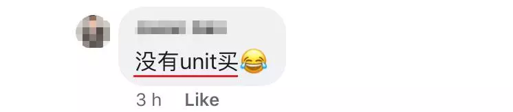 大馬女子3年內靠打工和投資成功存到RM120K!秘訣很簡單:要抵擋得住誘惑!