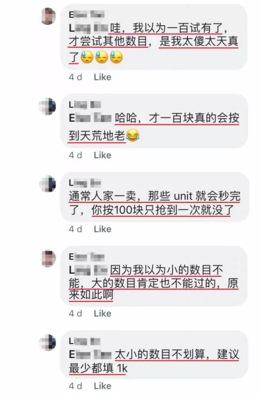 大馬女子3年內靠打工和投資成功存到RM120K!秘訣很簡單:要抵擋得住誘惑!