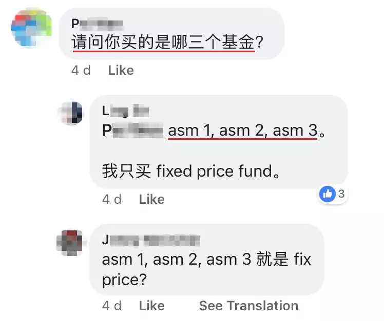 大馬女子3年內靠打工和投資成功存到RM120K!秘訣很簡單:要抵擋得住誘惑!