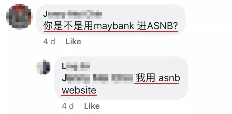 大馬女子3年內靠打工和投資成功存到RM120K!秘訣很簡單:要抵擋得住誘惑!
