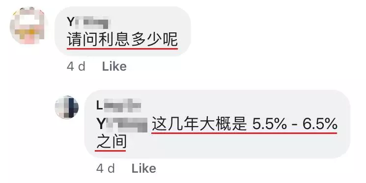 大馬女子3年內靠打工和投資成功存到RM120K!秘訣很簡單:要抵擋得住誘惑!