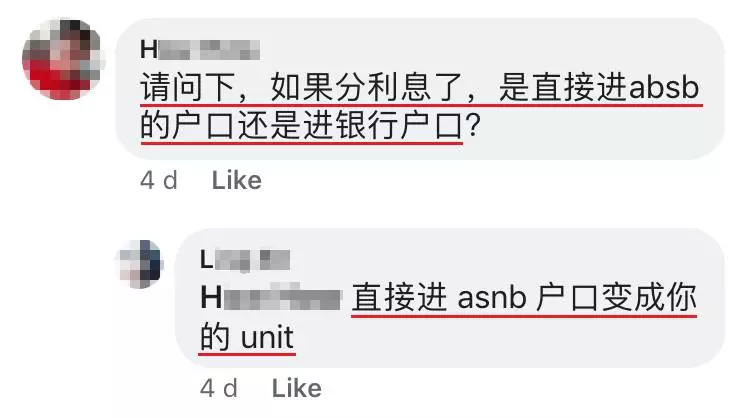 大馬女子3年內靠打工和投資成功存到RM120K!秘訣很簡單:要抵擋得住誘惑!