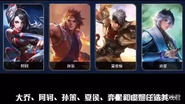 王者新版本戰令幣不清零,30級秘寶爽翻天。