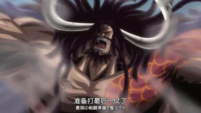 《海賊王》大蛇抓到義士為什麼不殺卻都關進木牢房?