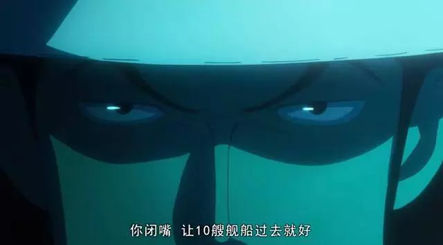 解析海賊王海軍內部兩大派系,整天搞內鬥怪不得無法統一大海!